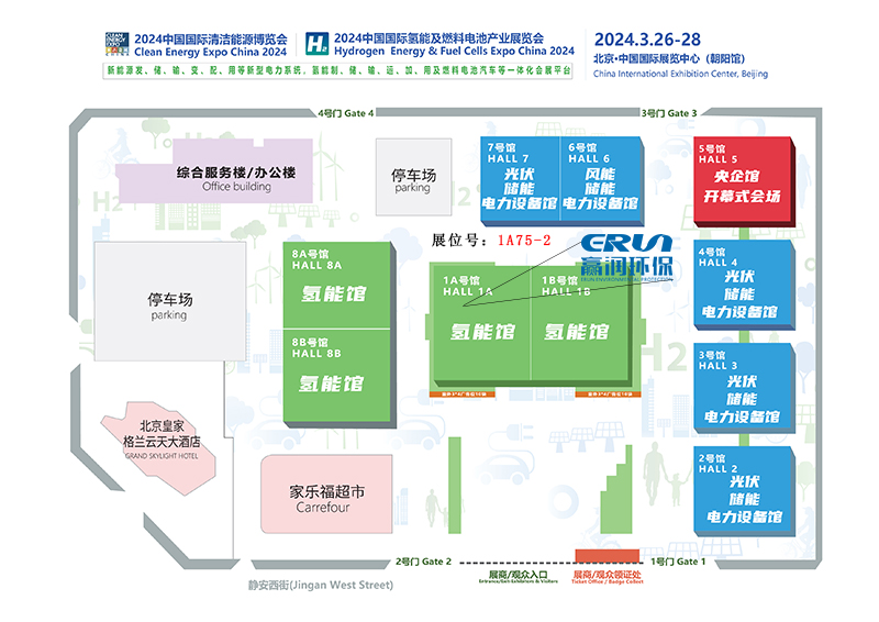 贏潤環(huán)保氫能展露點儀、水中氫、氫中氧